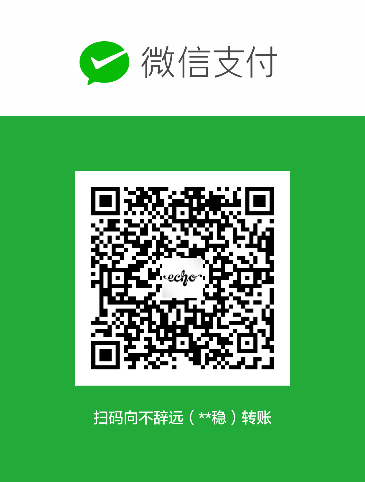 sohow WeChat Pay